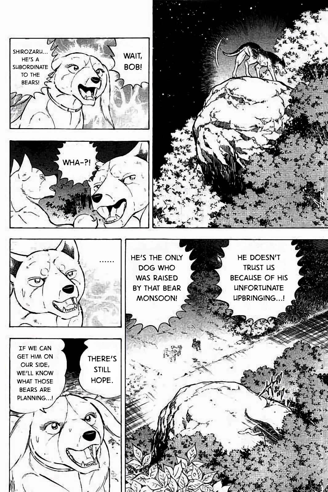 Page 11 Chapter 35 Ginga: The Last Wars