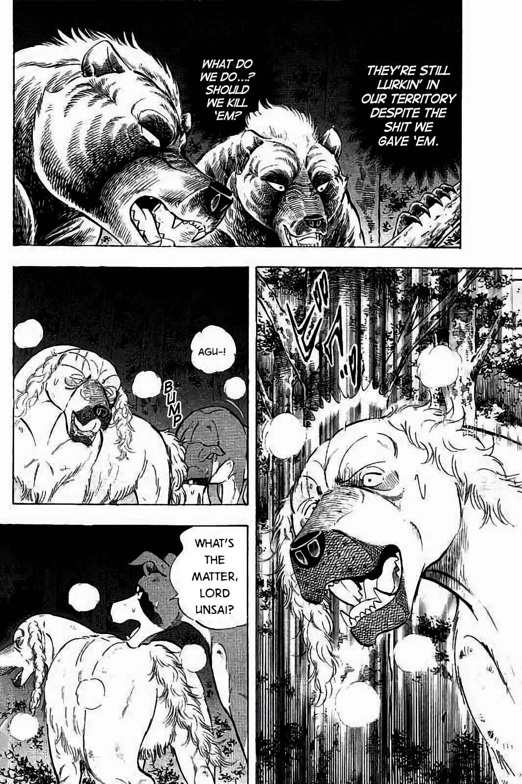 Page 15 Chapter 35 Ginga: The Last Wars