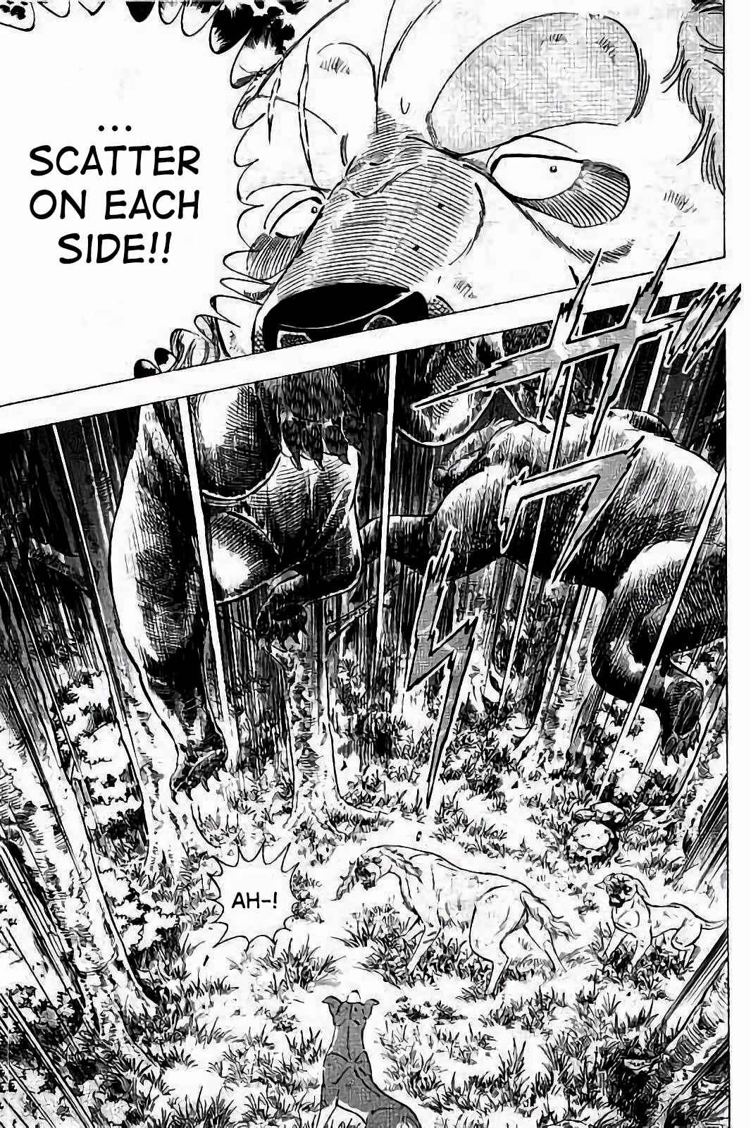 Page 16 Chapter 35 Ginga: The Last Wars