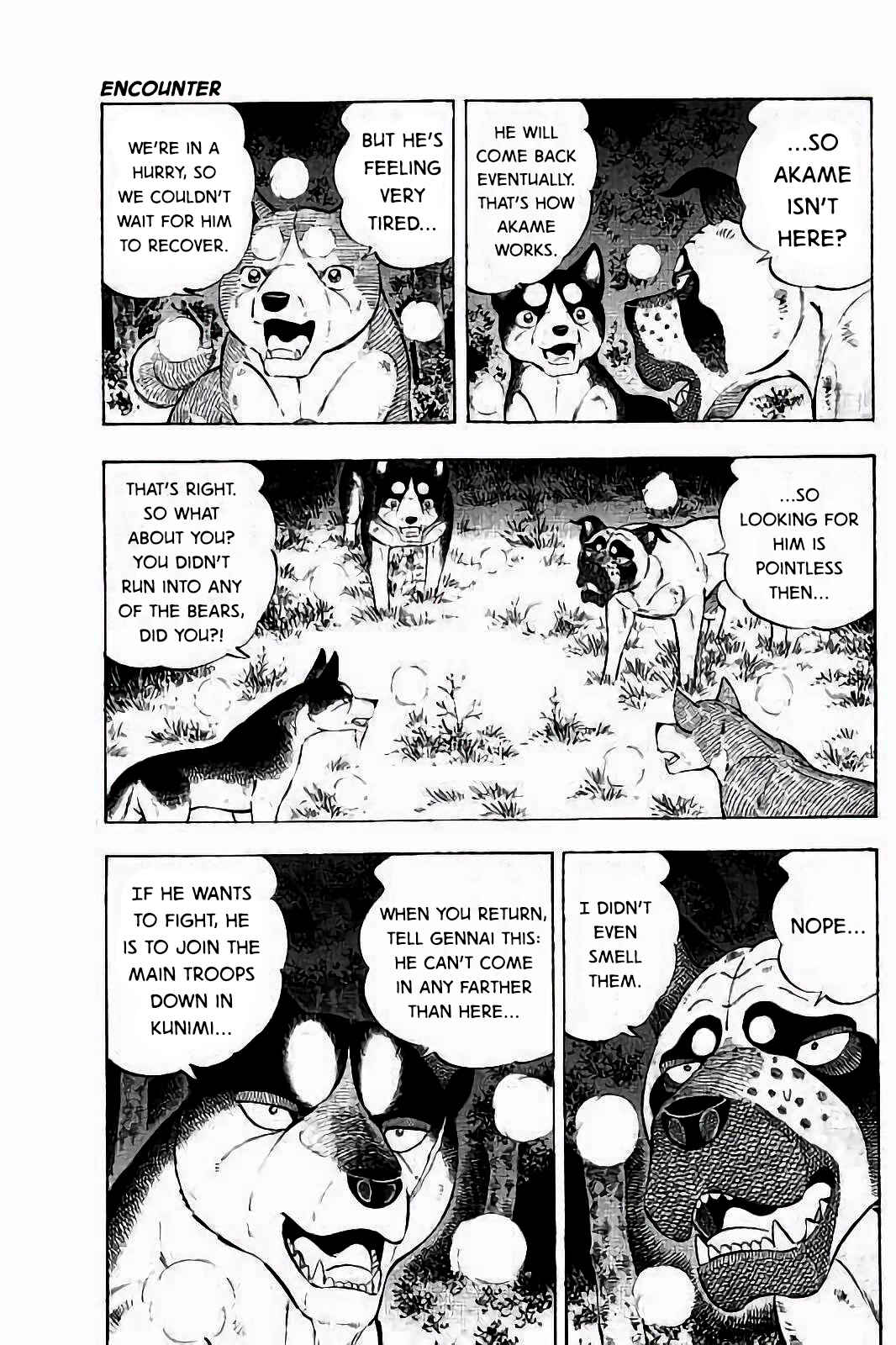 Page 5 Chapter 35 Ginga: The Last Wars