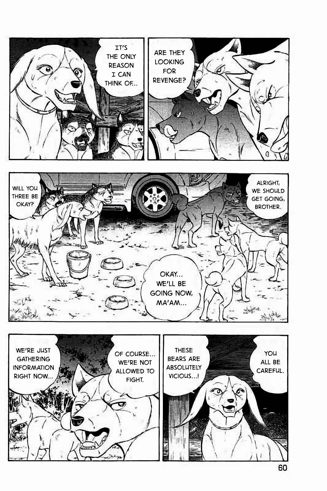 Page 8 Chapter 35 Ginga: The Last Wars