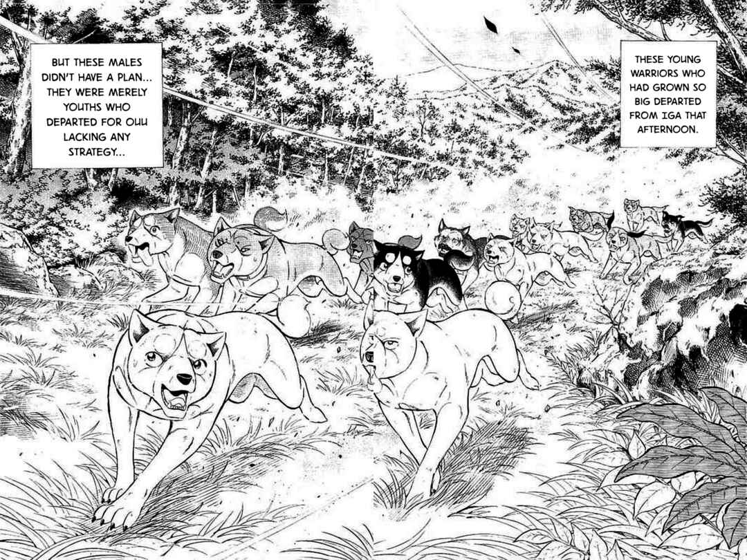 Page 13 Chapter 21 Ginga: The Last Wars