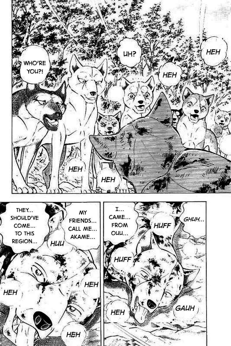 Page 2 Chapter 21 Ginga: The Last Wars