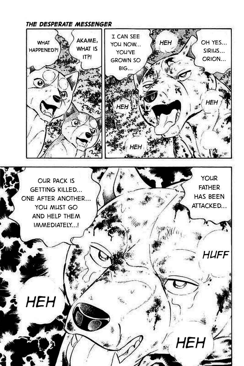 Page 5 Chapter 21 Ginga: The Last Wars