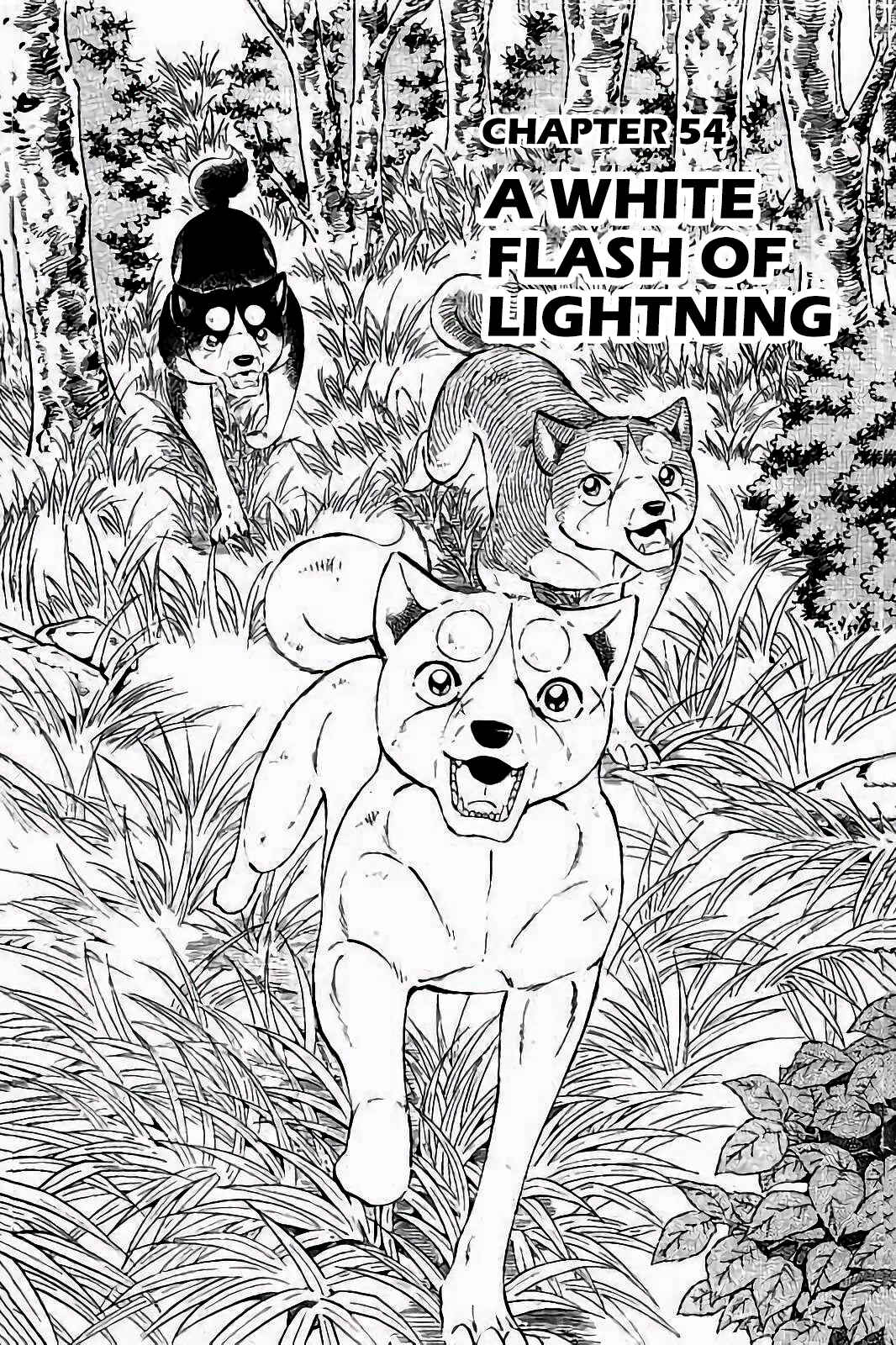 Page 1 Chapter 54 Ginga: The Last Wars
