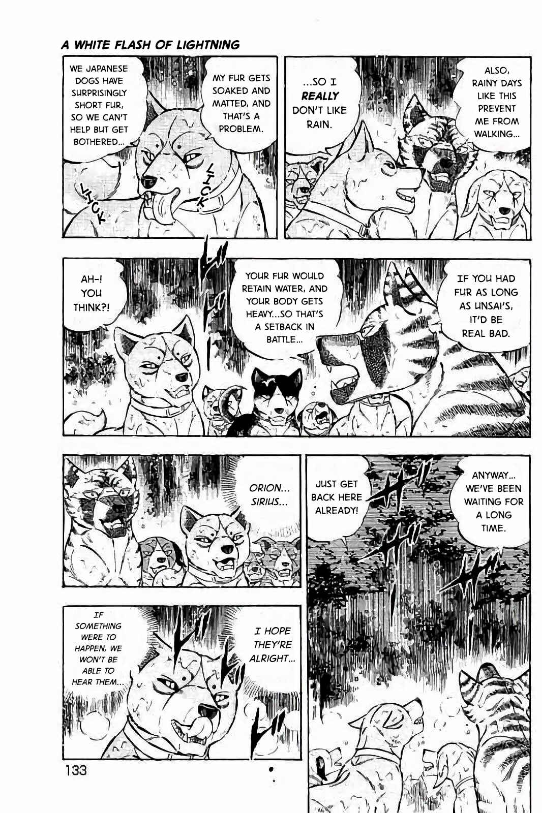 Page 11 Chapter 54 Ginga: The Last Wars
