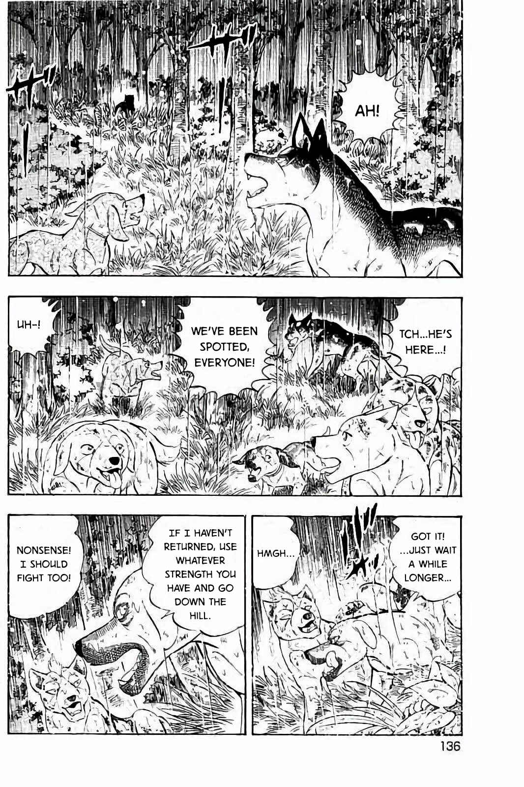 Page 14 Chapter 54 Ginga: The Last Wars