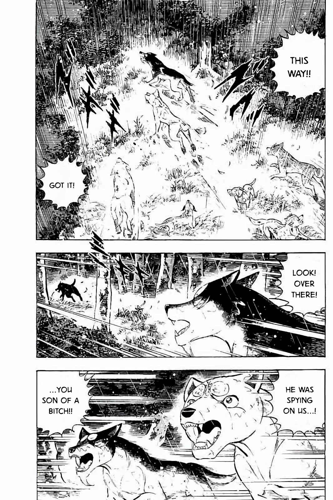 Page 15 Chapter 54 Ginga: The Last Wars