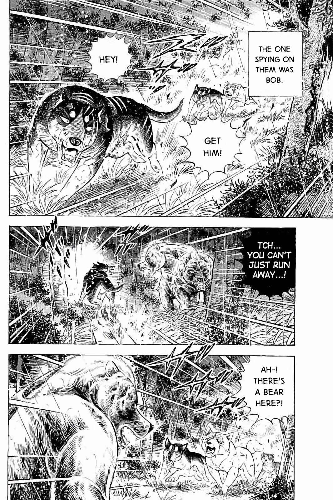 Page 16 Chapter 54 Ginga: The Last Wars