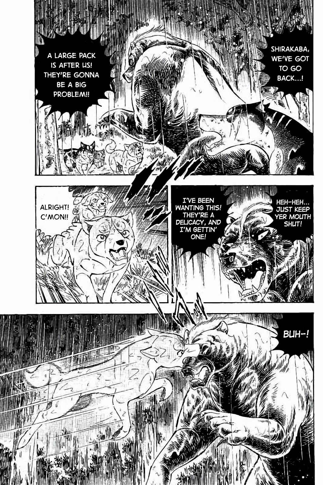 Page 17 Chapter 54 Ginga: The Last Wars