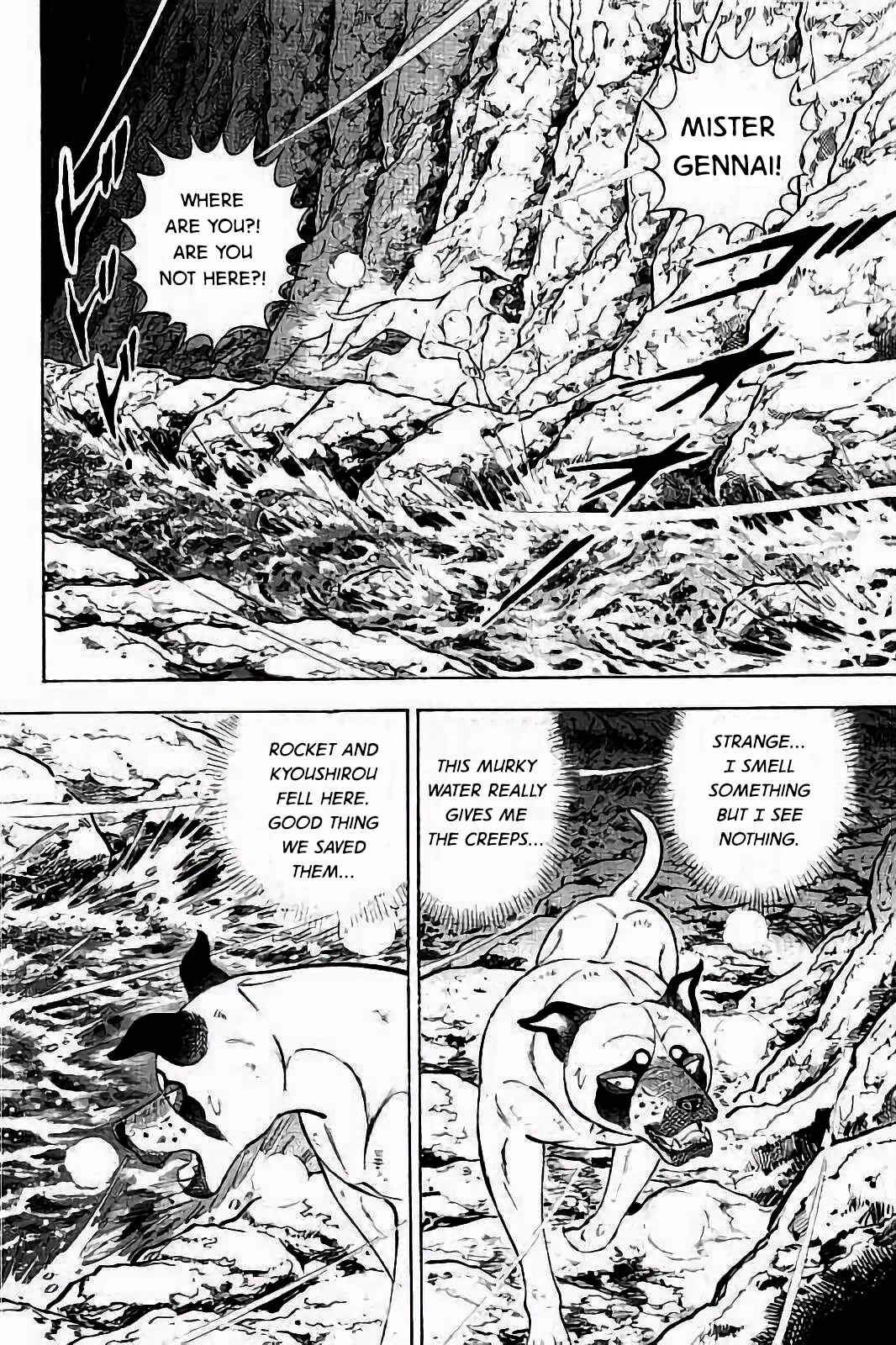 Page 11 Chapter 41 Ginga: The Last Wars