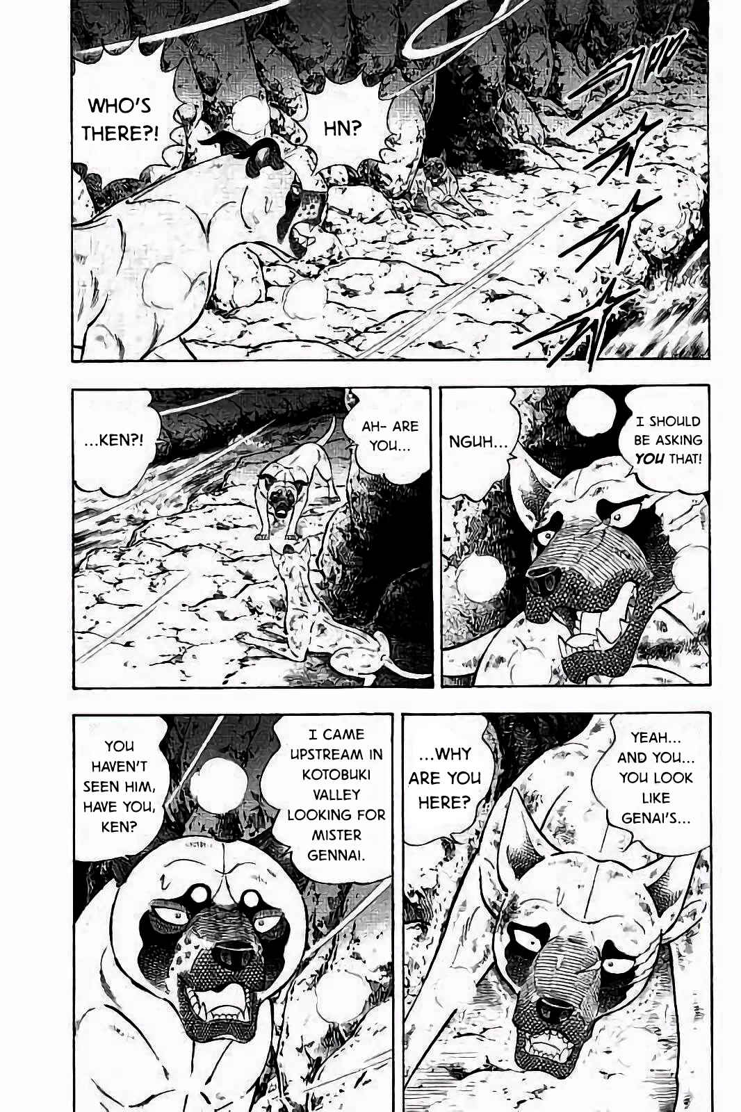 Page 12 Chapter 41 Ginga: The Last Wars