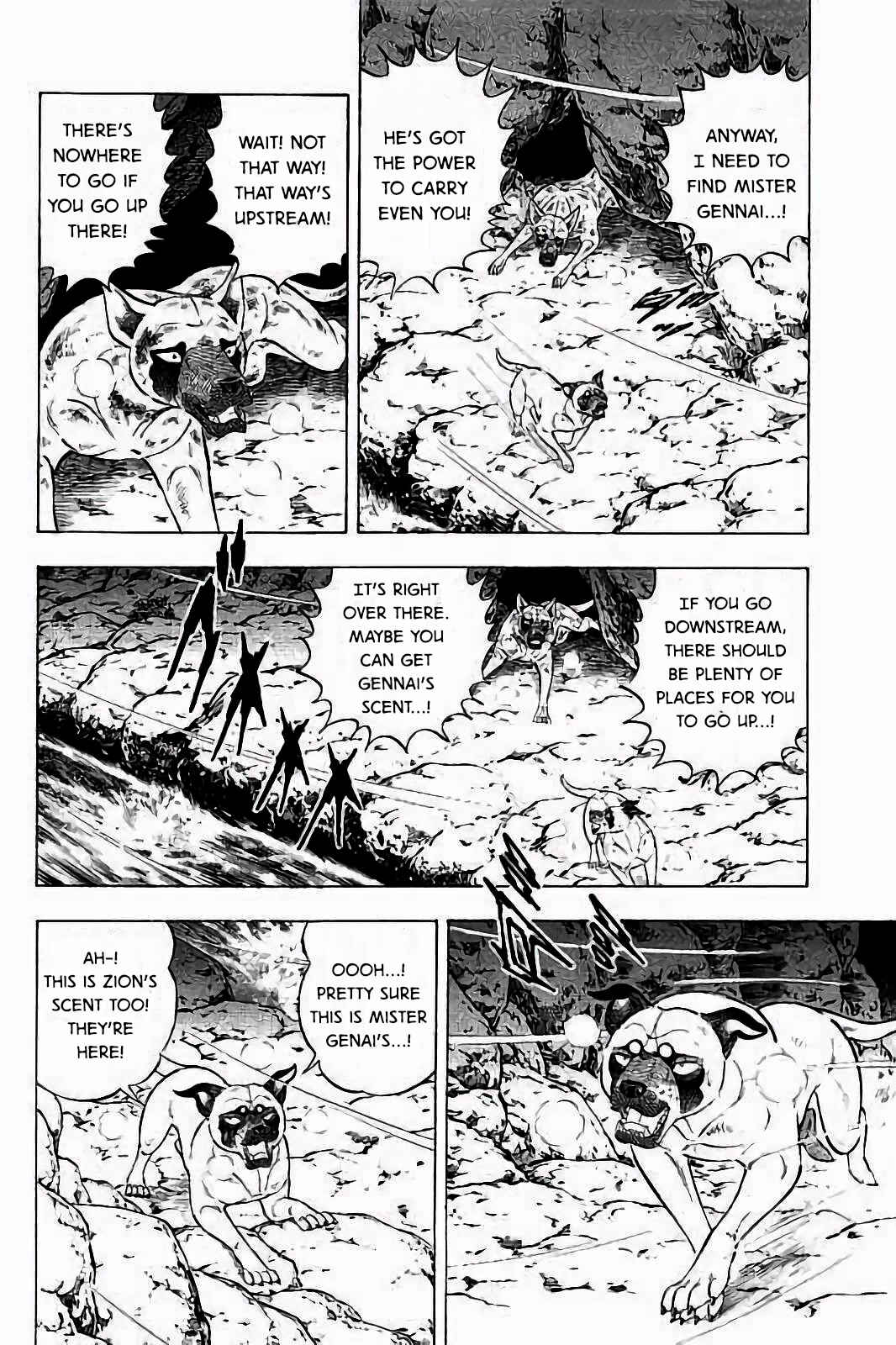 Page 15 Chapter 41 Ginga: The Last Wars