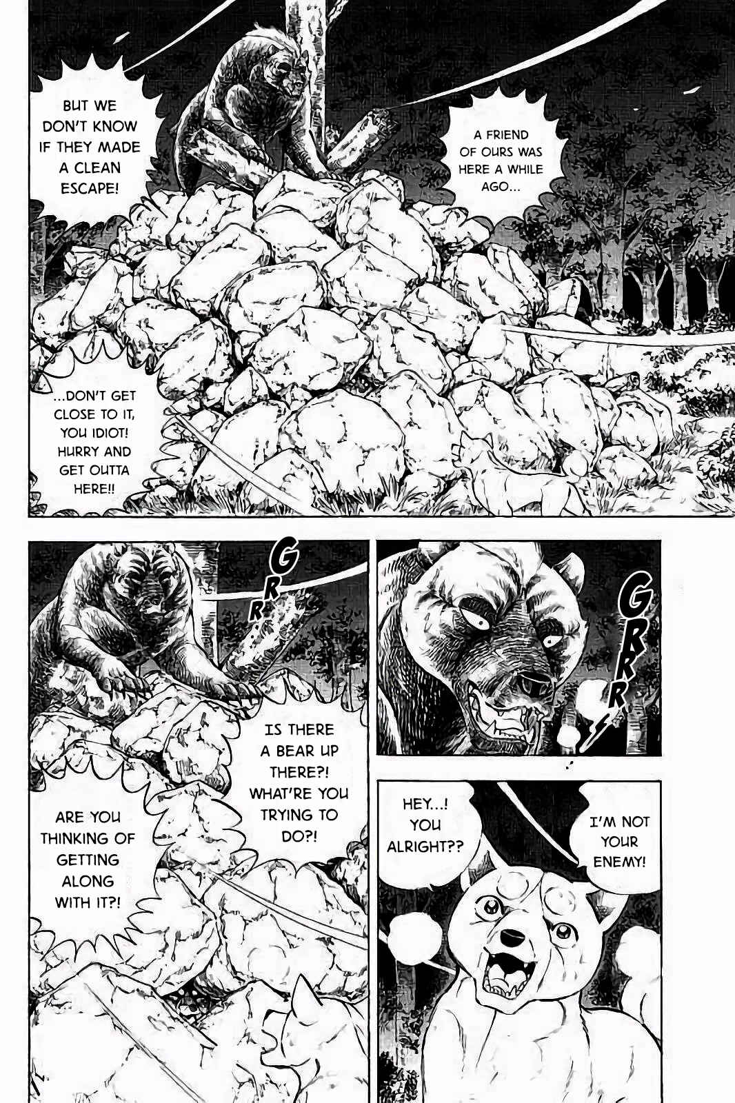 Page 19 Chapter 41 Ginga: The Last Wars