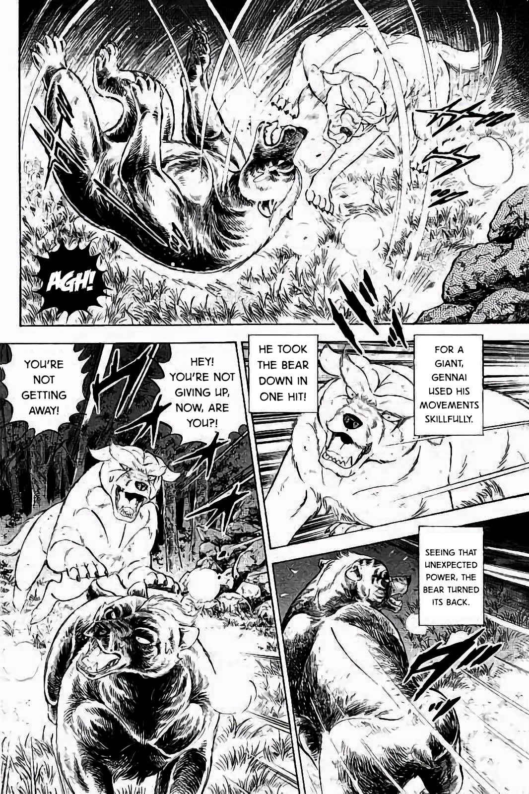 Page 24 Chapter 41 Ginga: The Last Wars