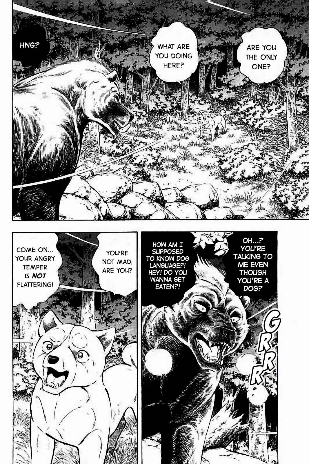 Page 9 Chapter 41 Ginga: The Last Wars