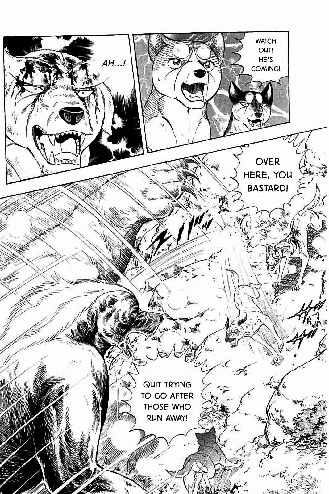 Page 11 Chapter 47 Ginga: The Last Wars
