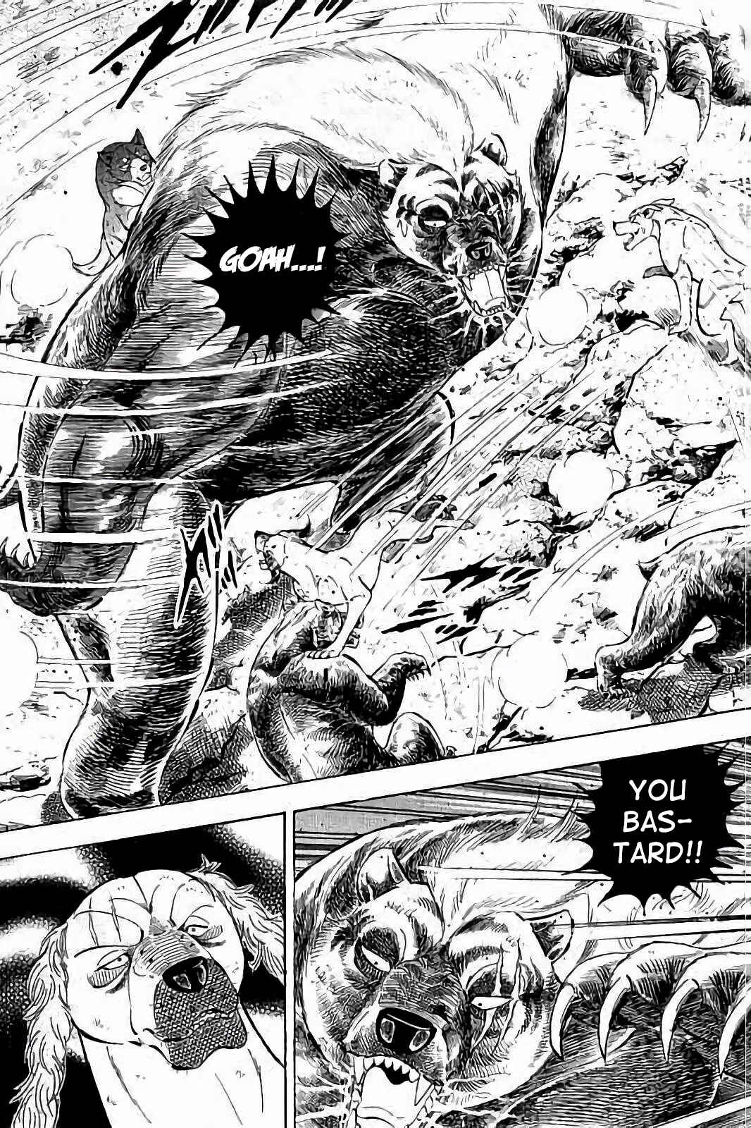 Page 4 Chapter 47 Ginga: The Last Wars