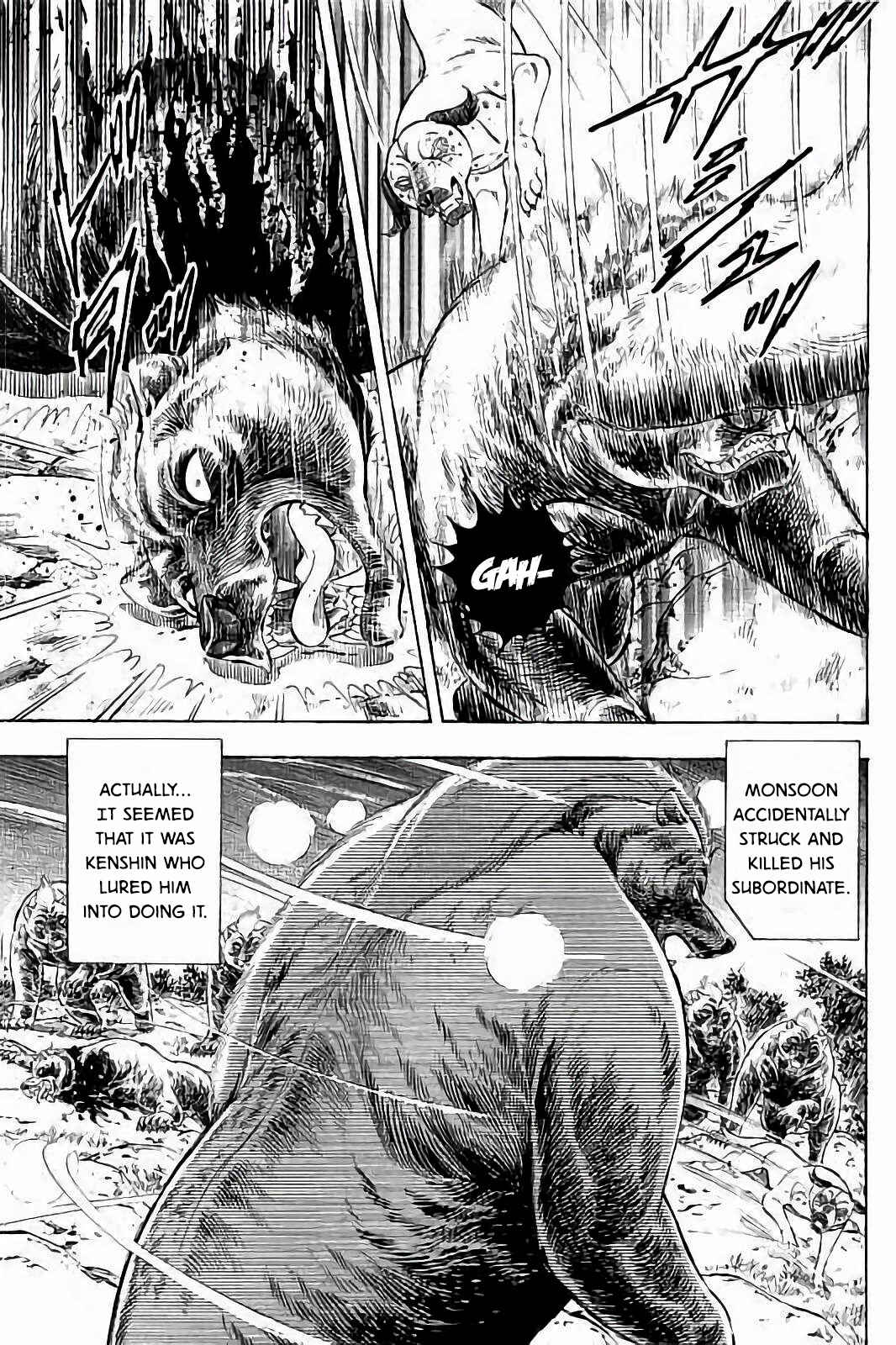 Page 5 Chapter 47 Ginga: The Last Wars