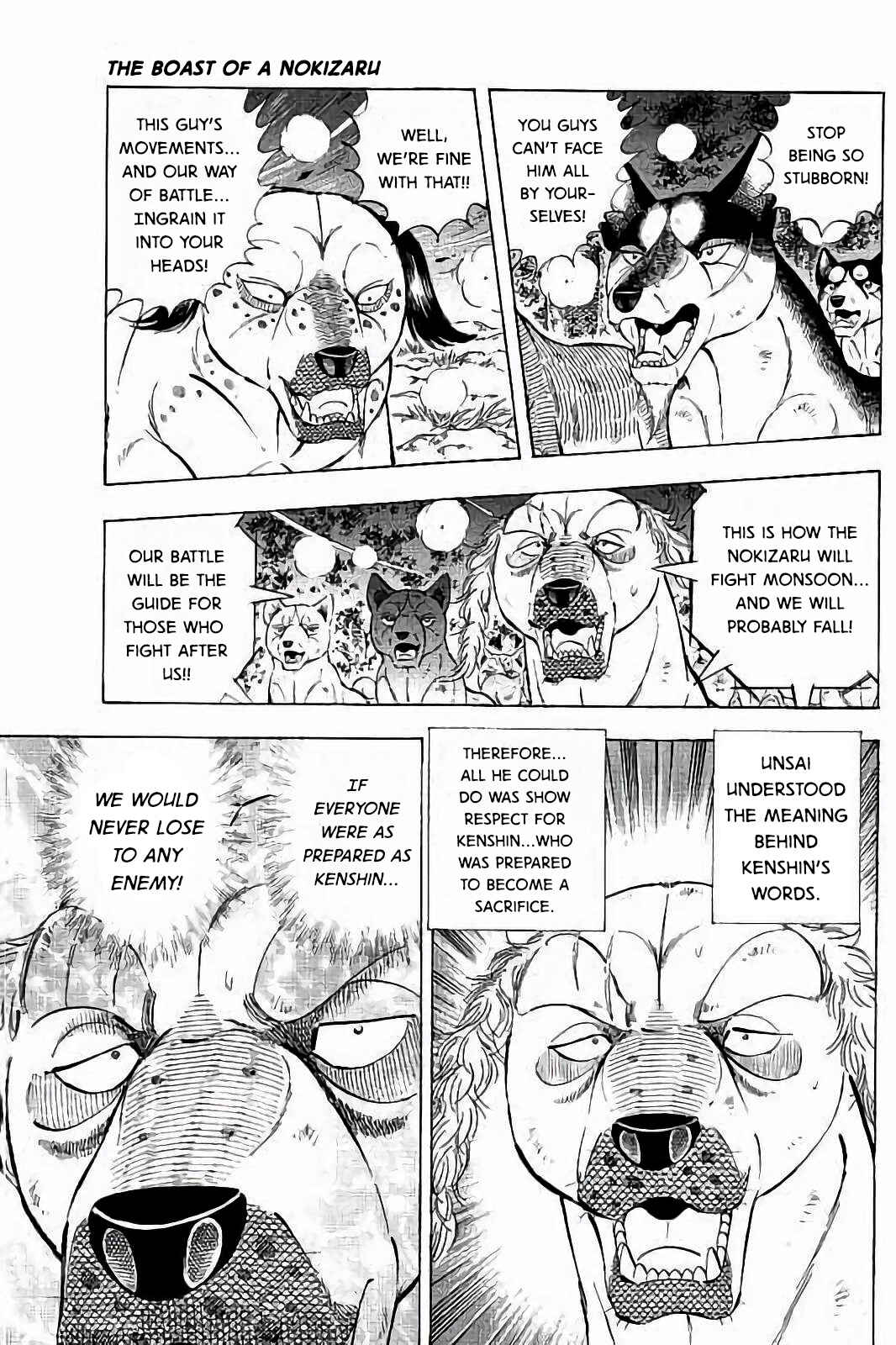 Page 8 Chapter 47 Ginga: The Last Wars