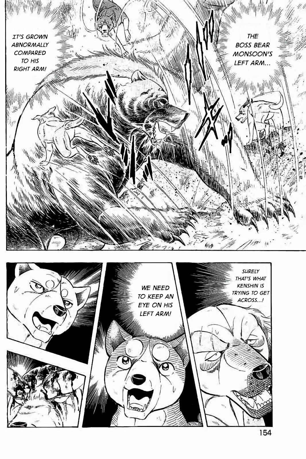 Page 9 Chapter 47 Ginga: The Last Wars