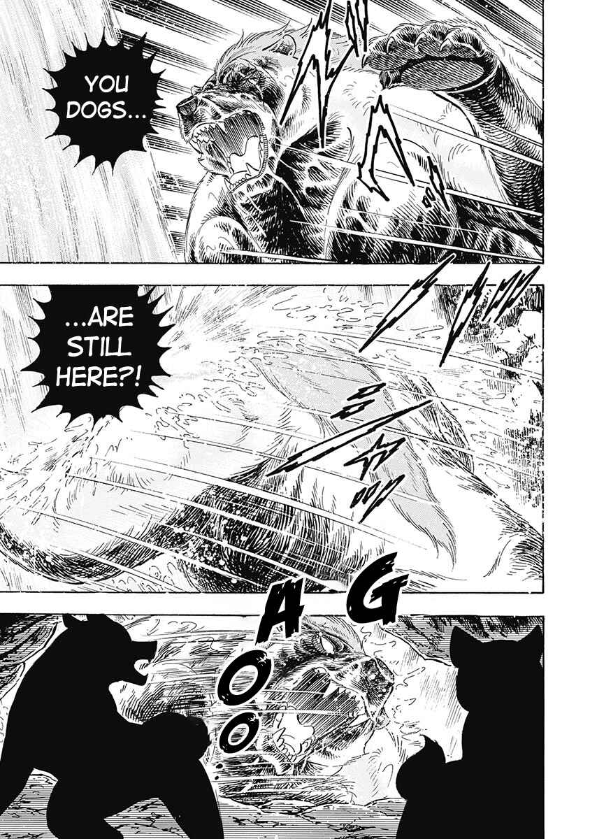 Page 7 Chapter 108 Ginga: The Last Wars
