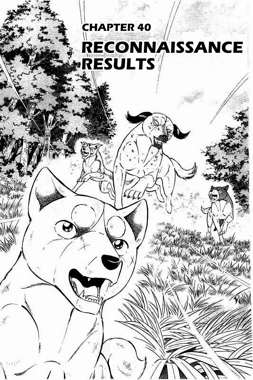 Page 1 Chapter 40 Ginga: The Last Wars