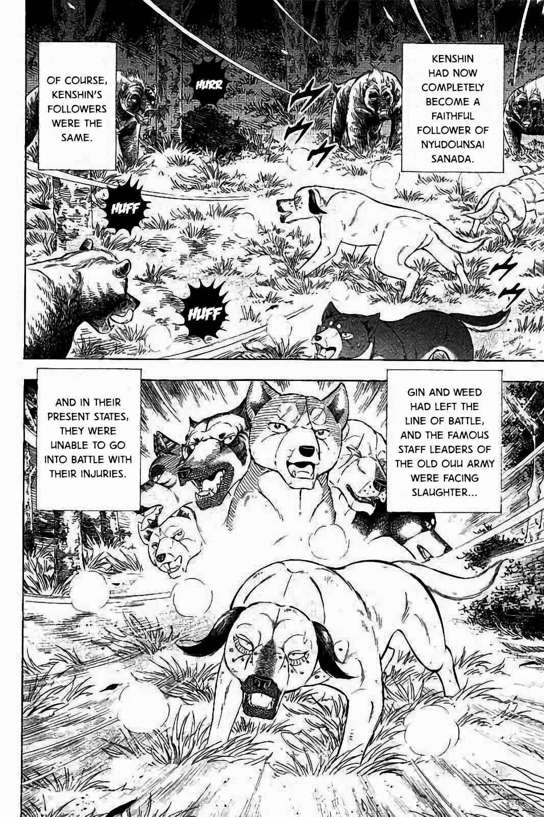 Page 11 Chapter 40 Ginga: The Last Wars