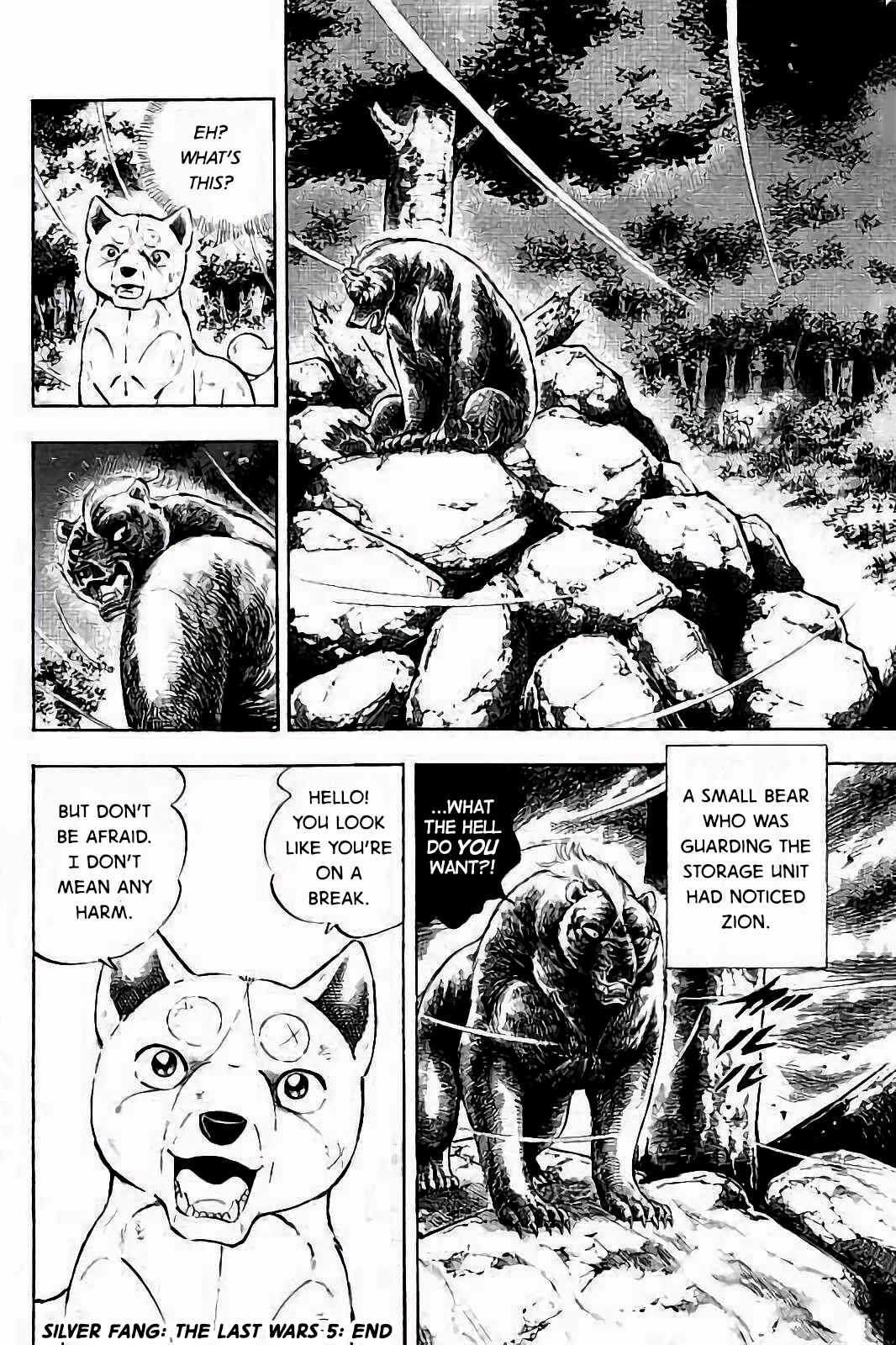Page 20 Chapter 40 Ginga: The Last Wars