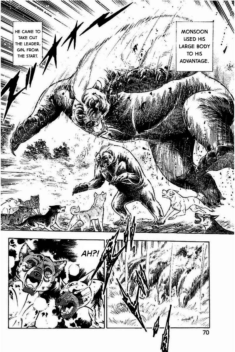 Page 14 Chapter 11 Ginga: The Last Wars