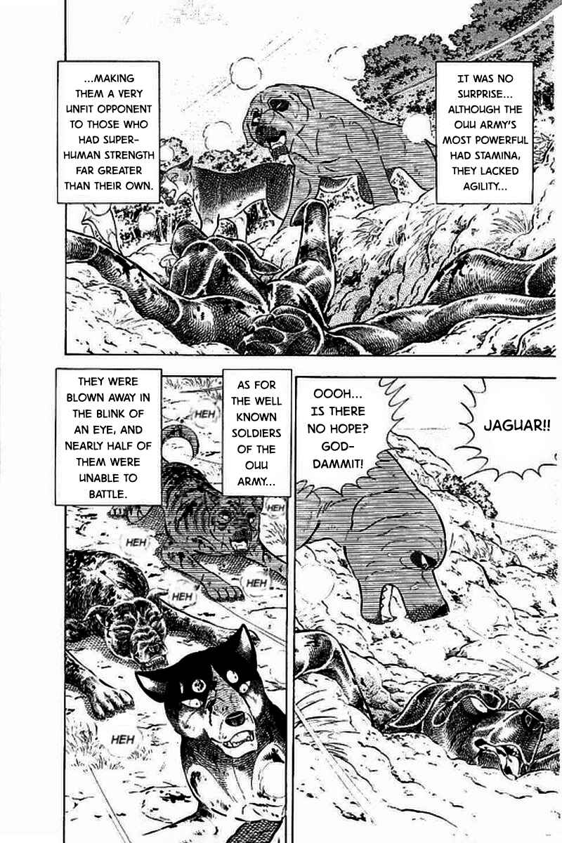 Page 5 Chapter 11 Ginga: The Last Wars