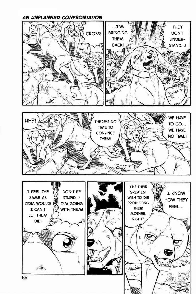 Page 9 Chapter 11 Ginga: The Last Wars