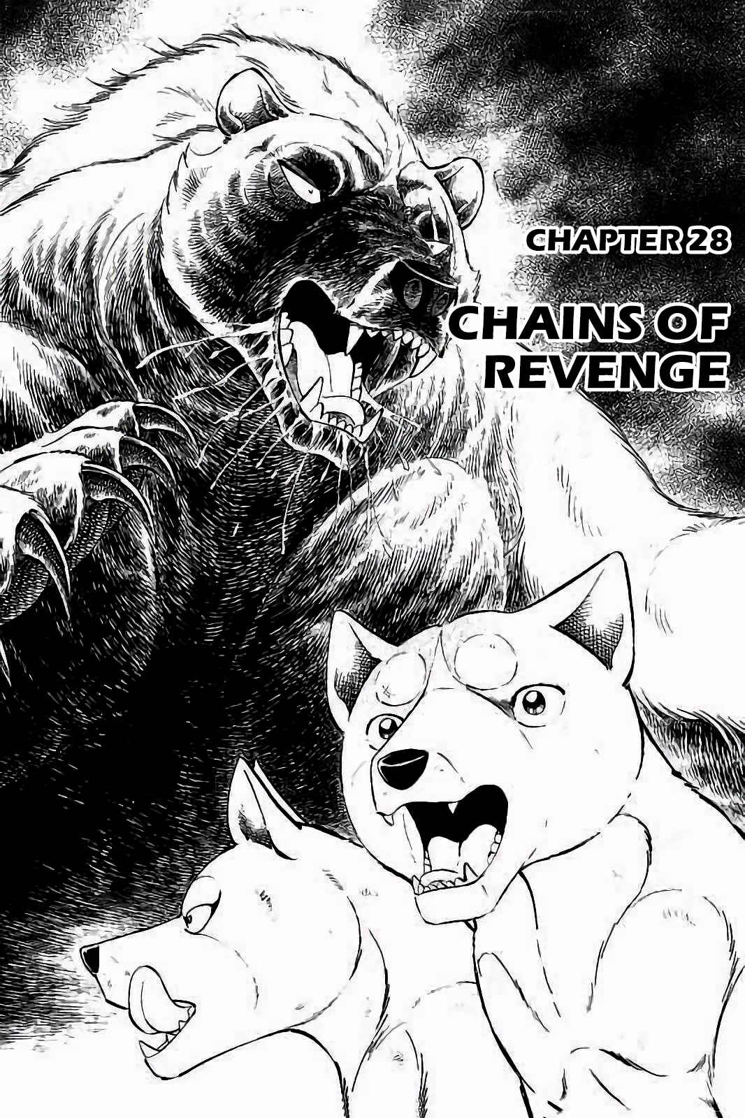 Page 1 Chapter 28 Ginga: The Last Wars
