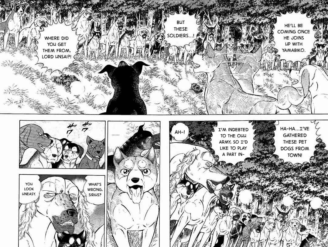 Page 13 Chapter 28 Ginga: The Last Wars