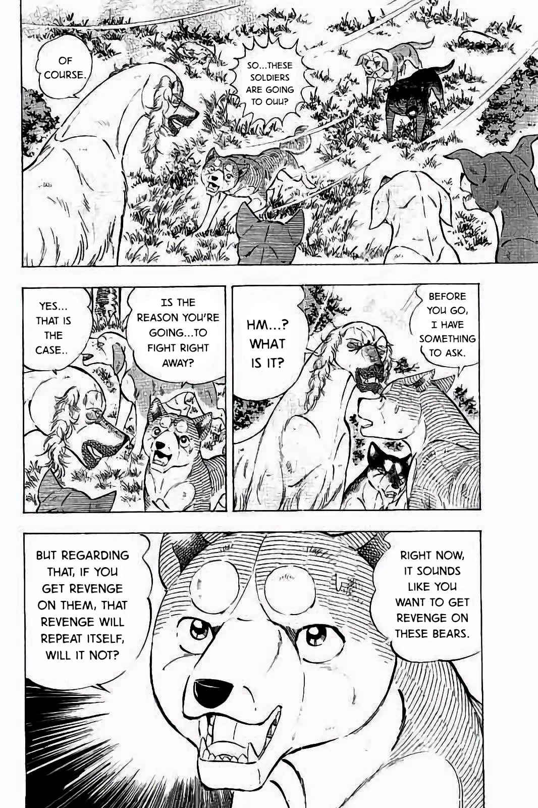 Page 14 Chapter 28 Ginga: The Last Wars