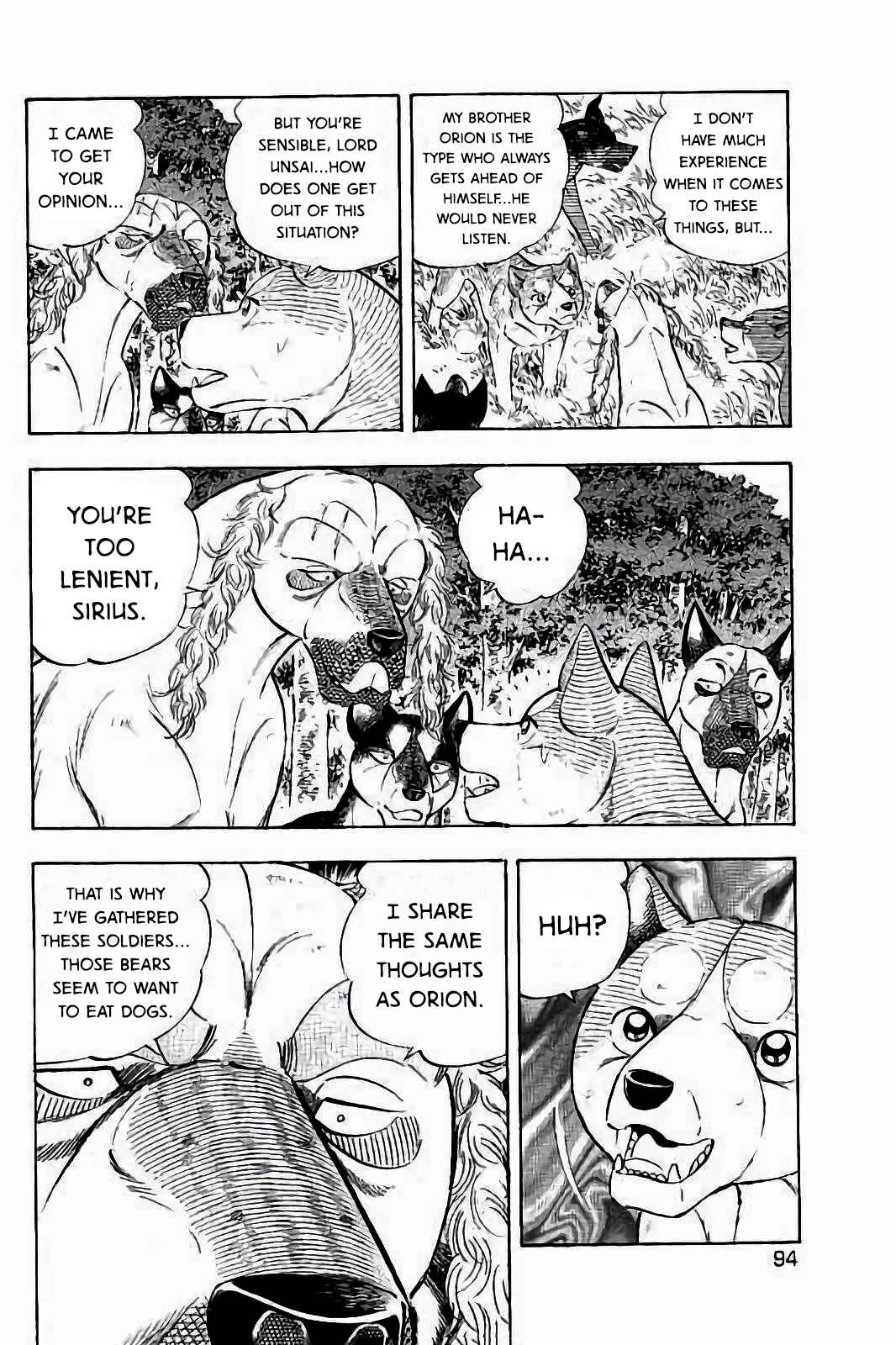 Page 16 Chapter 28 Ginga: The Last Wars