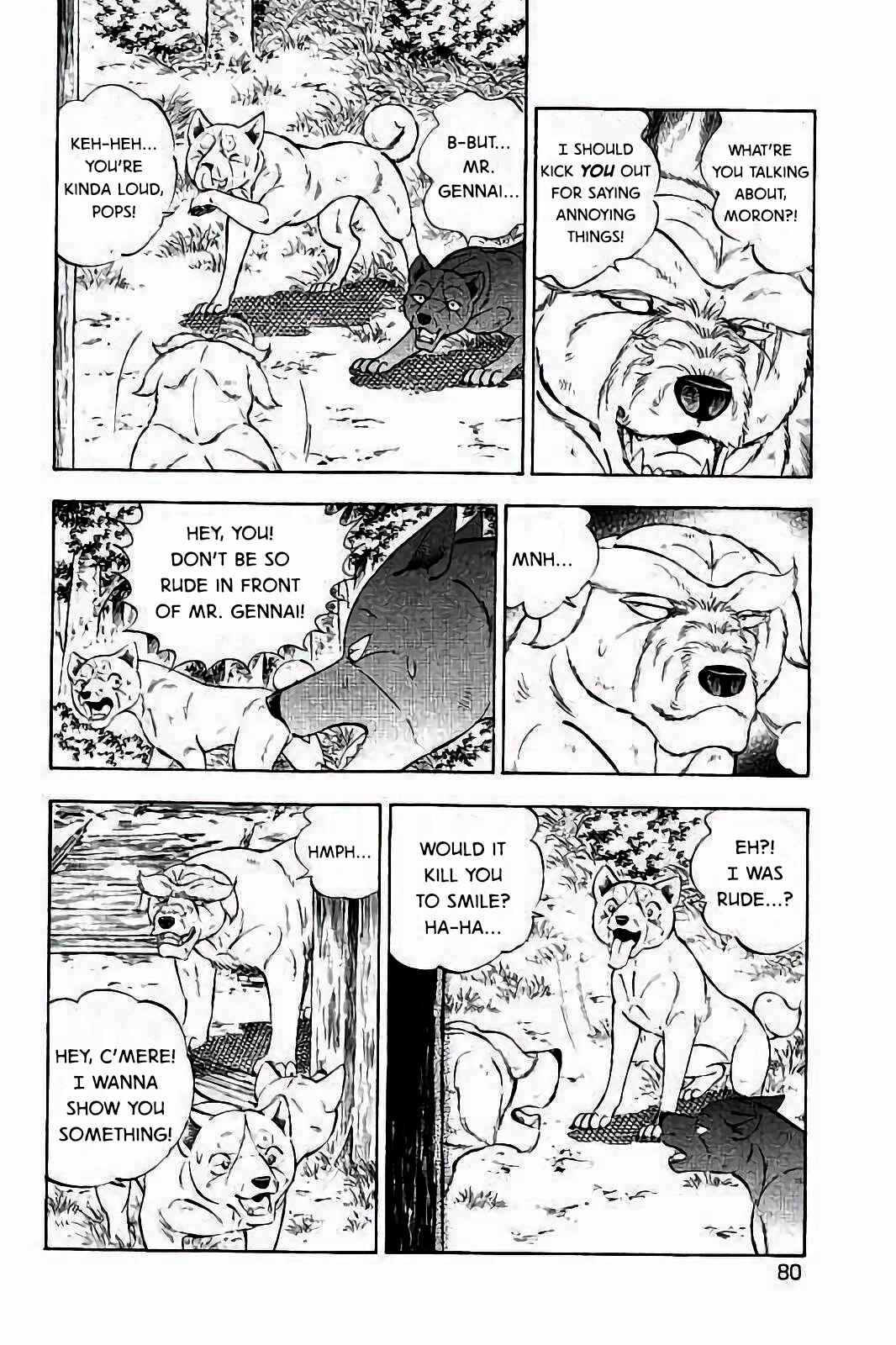 Page 4 Chapter 28 Ginga: The Last Wars