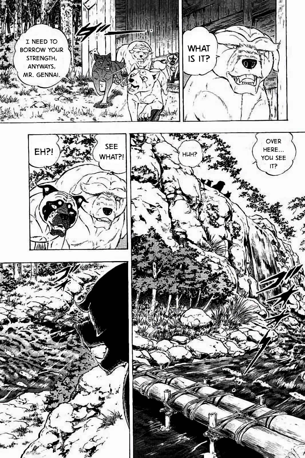 Page 5 Chapter 28 Ginga: The Last Wars