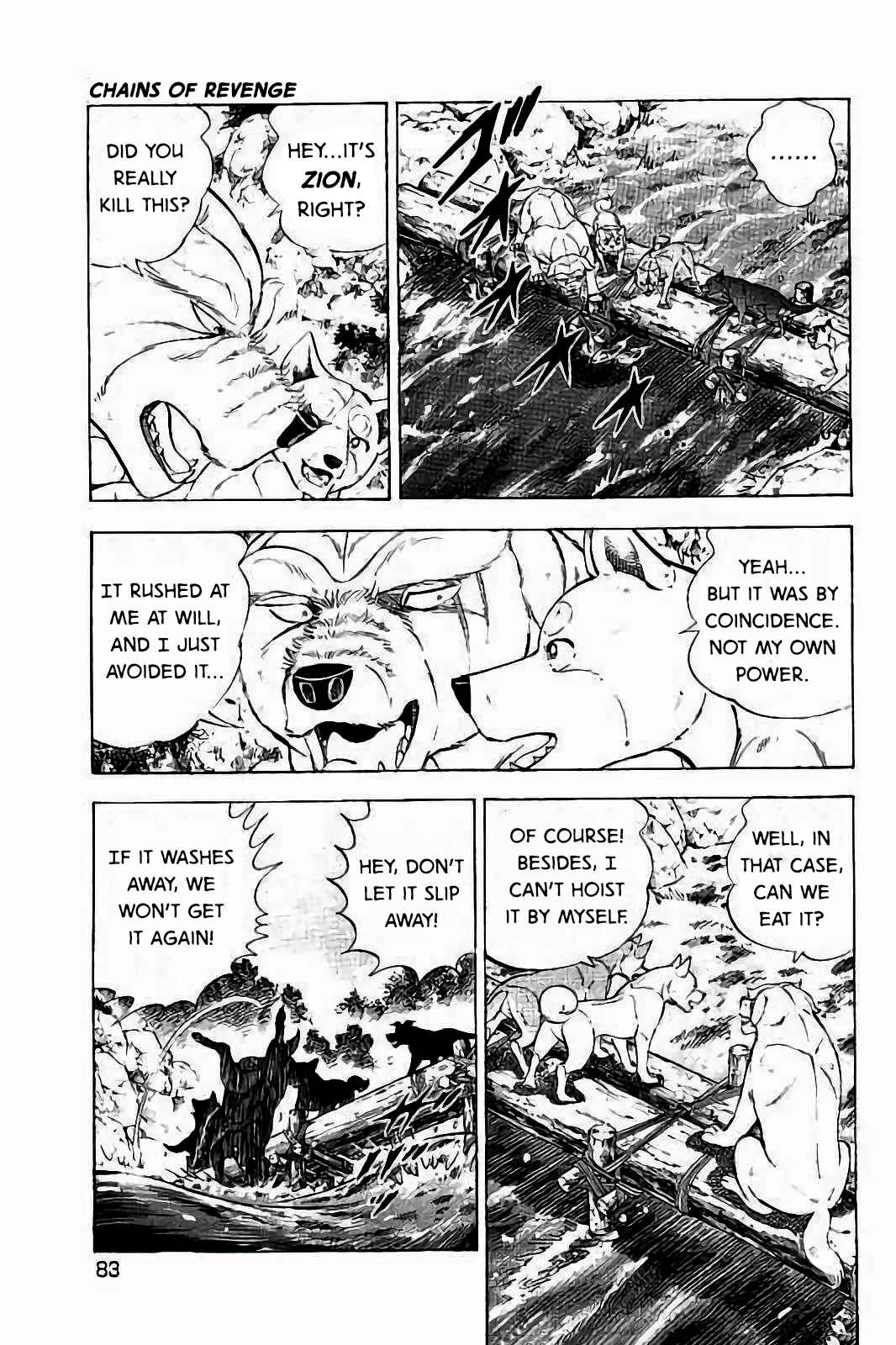 Page 7 Chapter 28 Ginga: The Last Wars