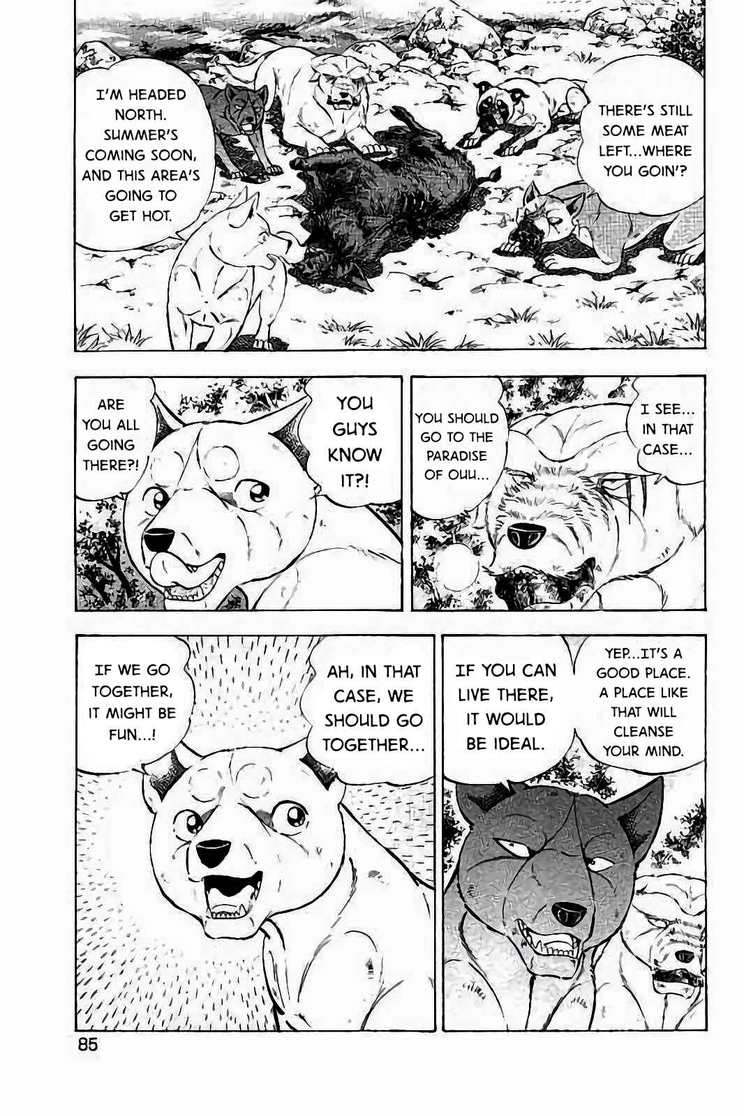 Page 9 Chapter 28 Ginga: The Last Wars