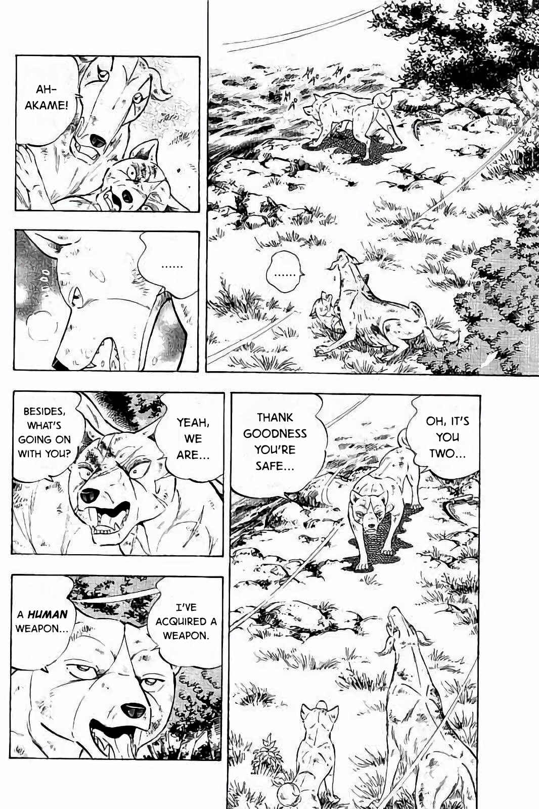 Page 14 Chapter 53 Ginga: The Last Wars