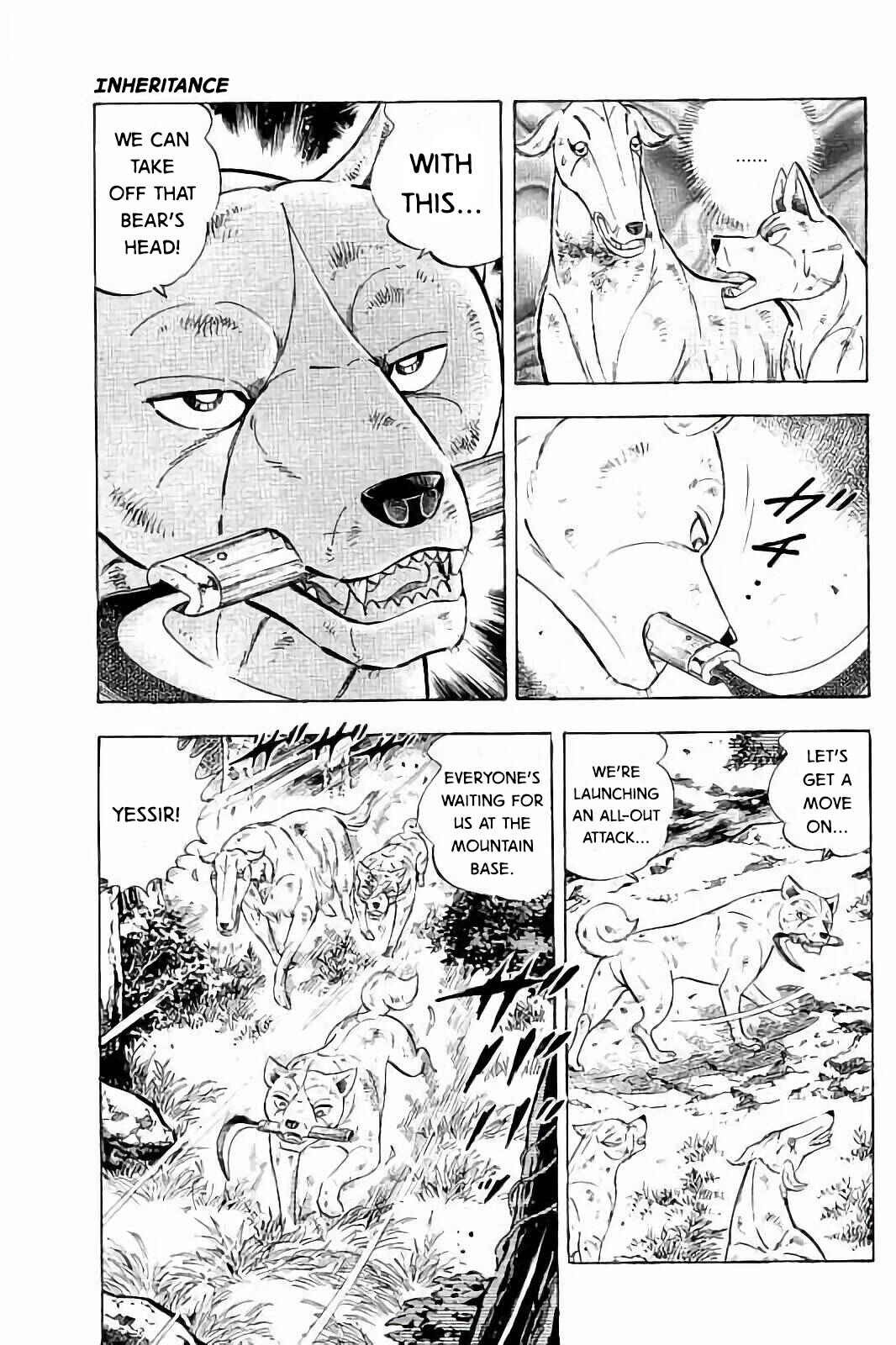 Page 15 Chapter 53 Ginga: The Last Wars