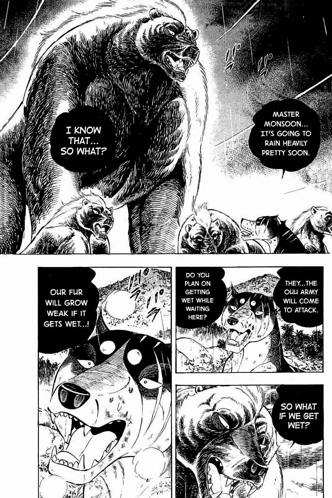 Page 17 Chapter 53 Ginga: The Last Wars
