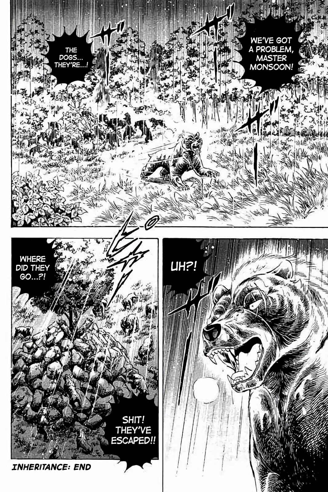 Page 20 Chapter 53 Ginga: The Last Wars