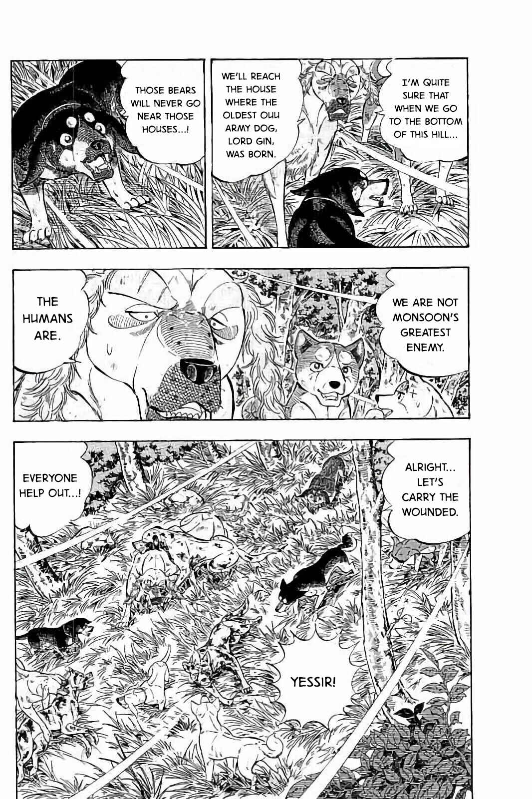 Page 3 Chapter 53 Ginga: The Last Wars
