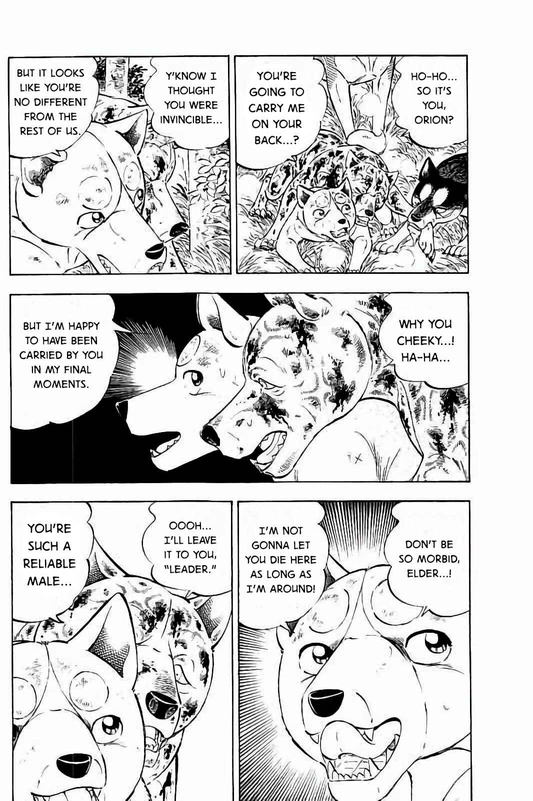 Page 5 Chapter 53 Ginga: The Last Wars