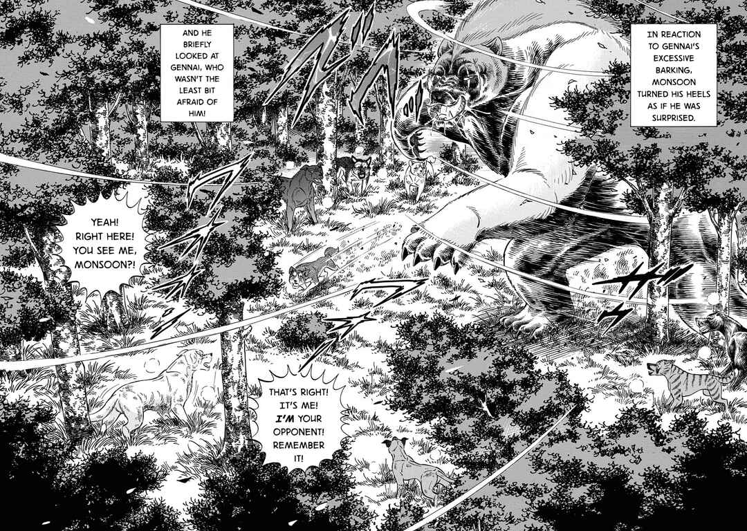 Page 10 Chapter 116 Ginga: The Last Wars