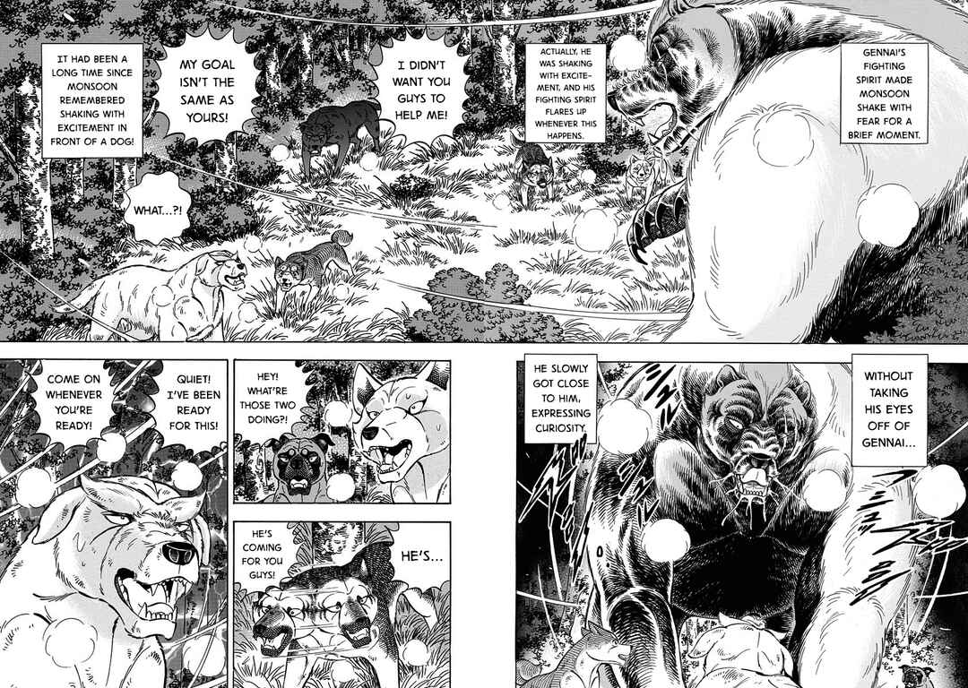 Page 12 Chapter 116 Ginga: The Last Wars