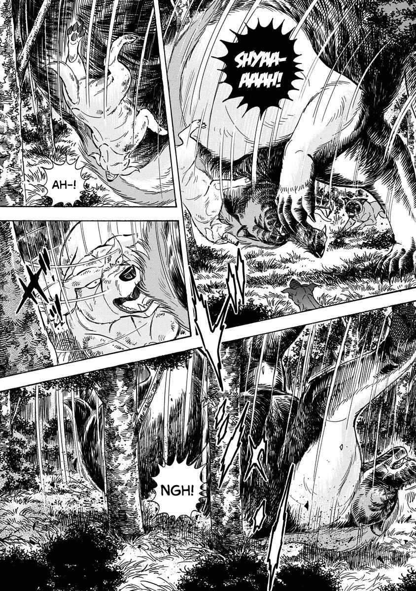 Page 6 Chapter 116 Ginga: The Last Wars
