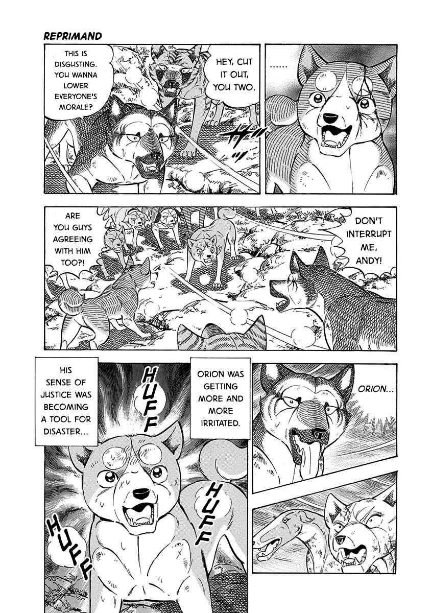 Page 18 Chapter 97 Ginga: The Last Wars